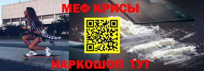 не бодяженный Бердск