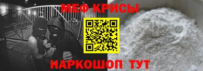 не бодяженный Бердск