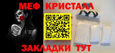 не бодяженный Бердск