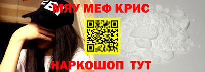 дмт Белорецк