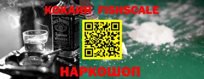 каннабис Белореченск