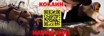 дмт Белорецк