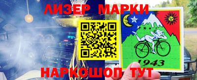 не бодяженный Бердск