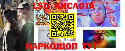 дмт Белорецк