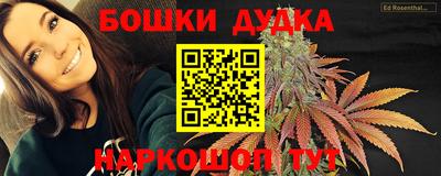 не бодяженный Бердск