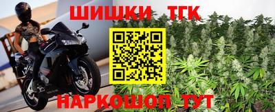 не бодяженный Бердск