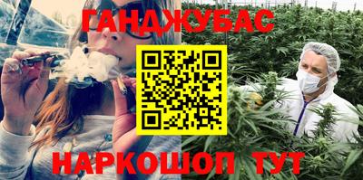 дмт Белорецк