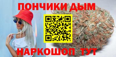 не бодяженный Бердск