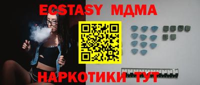 не бодяженный Бердск