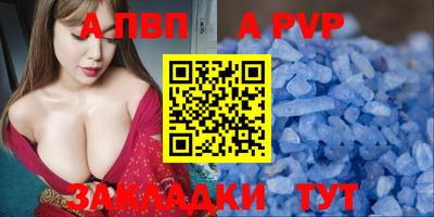 дмт Белорецк