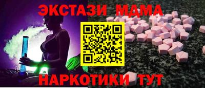 не бодяженный Бердск