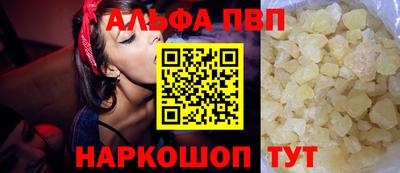 дмт Белорецк