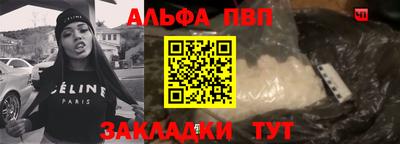не бодяженный Бердск