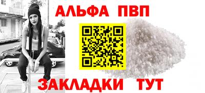не бодяженный Бердск