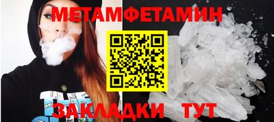 не бодяженный Бердск