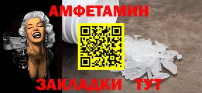 не бодяженный Бердск