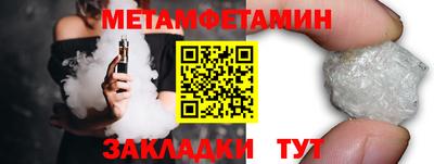не бодяженный Бердск