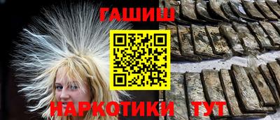 не бодяженный Бердск