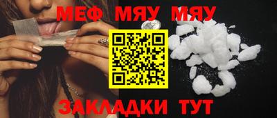 не бодяженный Бердск
