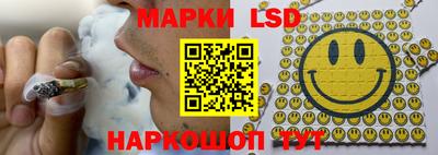 дмт Белорецк